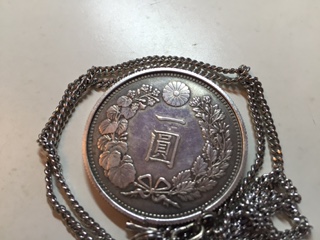 Silver-Japanese-One-Yen-Coin